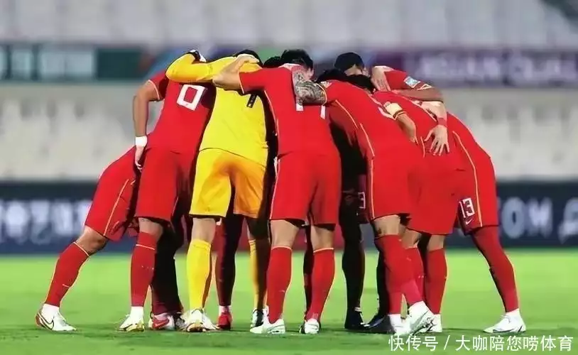 Cold!The Chinese men's football team defeated FIFA130 fish belly, setting a record of shame in 43 years, and the face is not required to broadcast articles