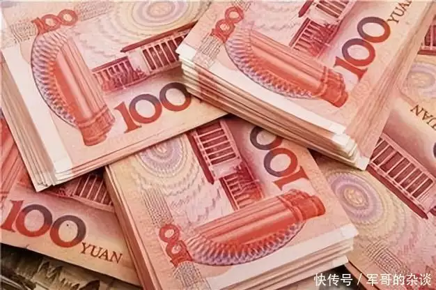 有多少存款才能心不慌?中年、老年、年轻人有何区别?为什么秦汉时期防止匈奴入侵,要在边关要塞种榆树而不是其他树呢 有多少存款才能心不慌?中年、老年、年轻人有何区别?为什么秦汉时期防止匈奴入侵,要在边关要塞种榆树而不是其他树呢