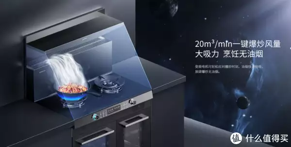 2022蒸烤一体机排名前十，独立蒸烤一体集成灶如何选购？吐血整理