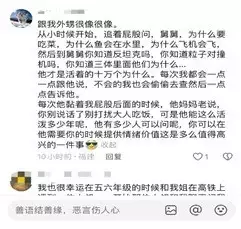 海报漫谈丨从高铁上大学生帮了11岁的自己，来聊聊旅途中那些温暖际遇央视主持张宏民被逼婚：单身63年的他，却被一位辽宁大姐疯狂追求