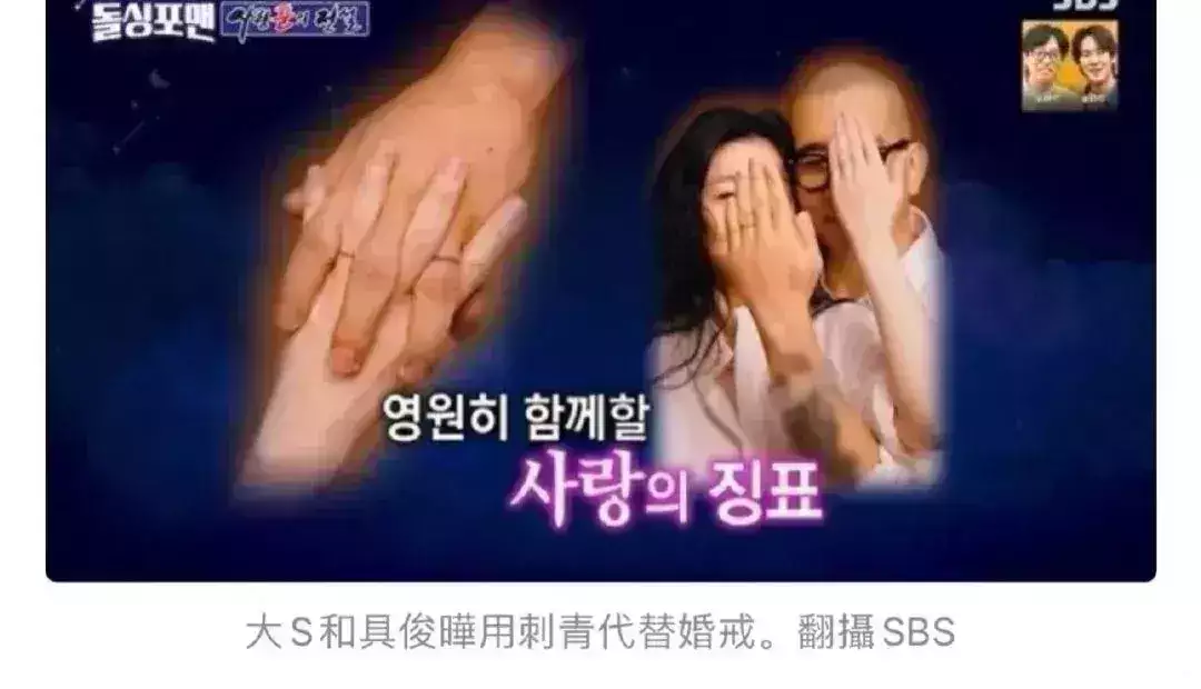 趁大S不在家,韩国综艺想到具俊晔台北家里录生活视频,网友炸了吉林女尼姑释智定落网,徒弟揭露其私人生活,奢靡令人震惊 趁大S不在家,韩国综艺想到具俊晔台北家里录生活视频,网友炸了吉林女尼姑释智定落网,徒弟揭露其私人生活,奢靡令人震惊