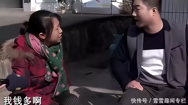 万万没想到（女朋友用假怀孕骗男子）女朋友假怀孕骗我钱,可以起诉她吗 第3张