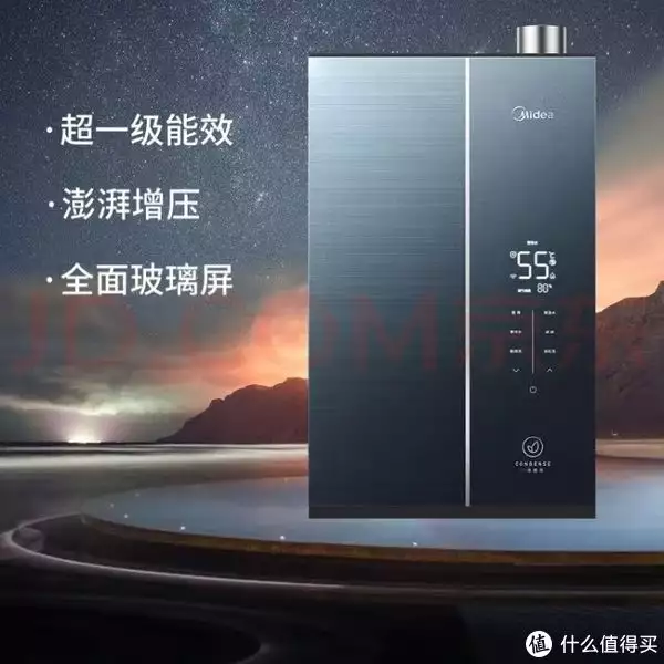新房装修之燃气热水器（壁挂炉）篇是郭富城老婆吗？方媛在餐厅吃饭被偶遇，素颜状态太真实(图6)