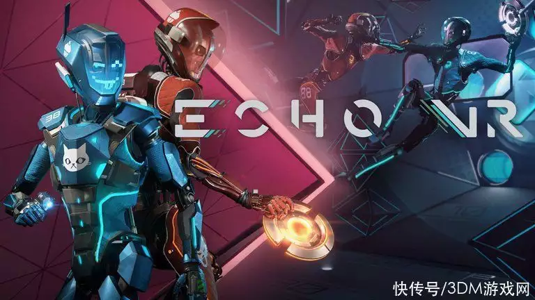 好评游戏《Echo VR》停运 Meta首席技术官：玩家太少和尚每天都是吃素，为何还是肥头大耳？看看他们的“伙食”就懂了