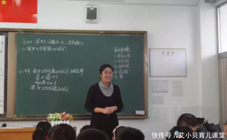 不看后悔（高中数学公式）高中数学公式函数 第3张