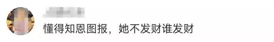 “消失的她”原型，“中国孕妇泰国坠崖案”当事人5年后重返事发地，感谢工作人员救命之恩邓稼先在1986年拍摄的照片，他嘴角有东西，那是擦不干净的血迹！