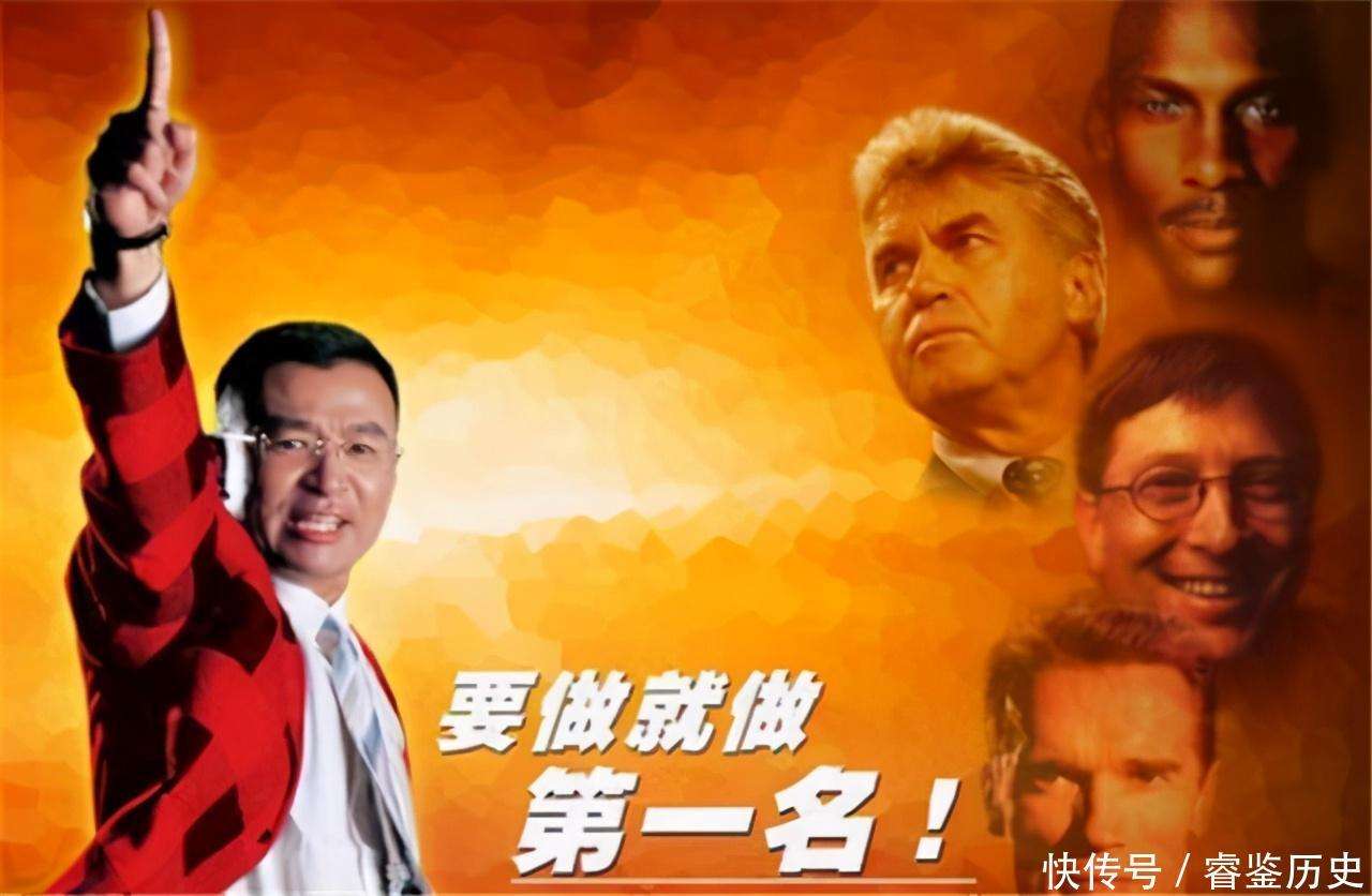 成功学，是良药还是骗术？“成功学大师”陈安之已原形毕露_【快资讯】