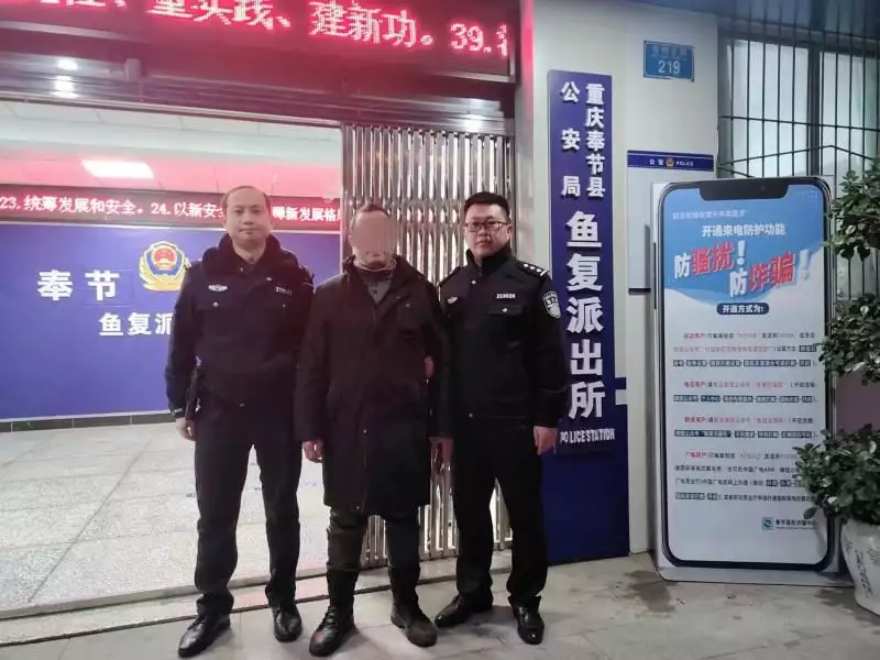 为博眼球利用AI写作软件编造“矿难致12人遇难”谣言 重庆一男子被警方控制事实证明,戏子误国!人民日报痛批的人,终究还是活成了“笑话”