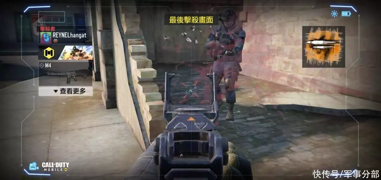 国际服外挂泛滥,CODM覆雨×国际版射击体验报告(图5) 使命召唤外挂_召唤奇迹的使命之书_召唤使命5怎么下载