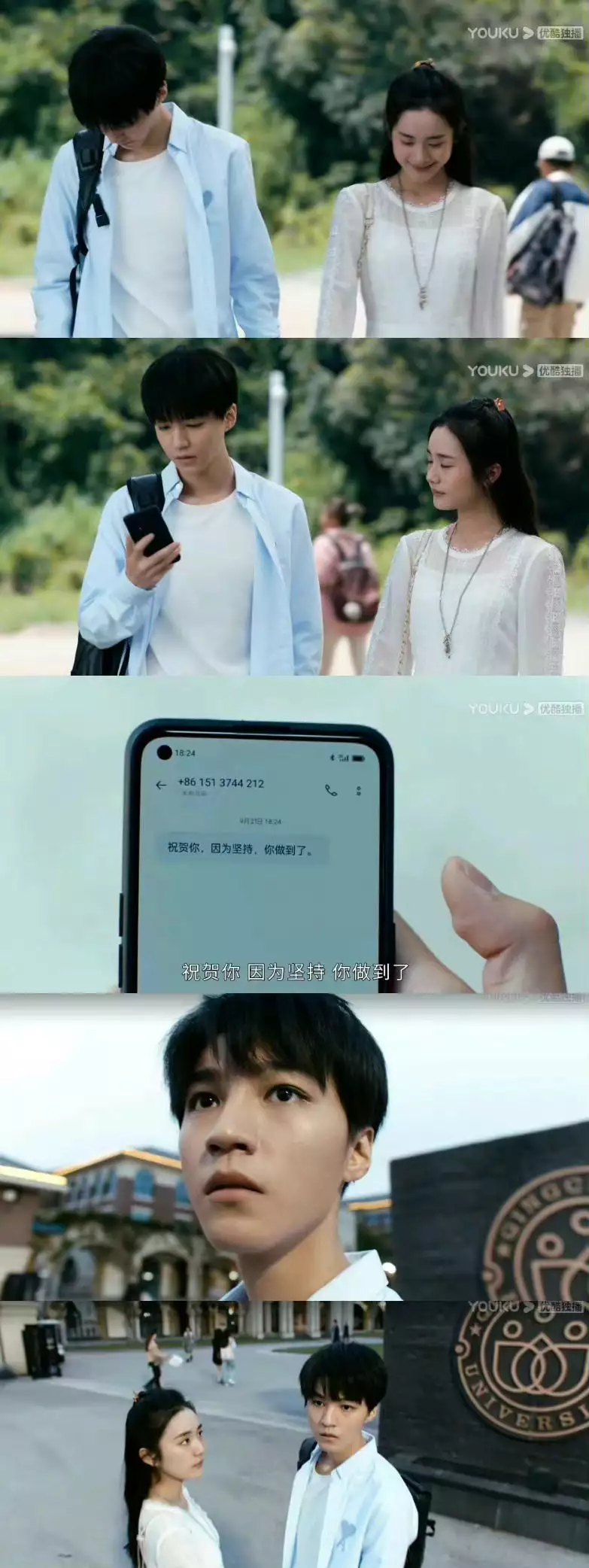 《重生之门》大结局：给庄文杰发信息的是谁？烂尾争议暴露国产悬疑剧短板