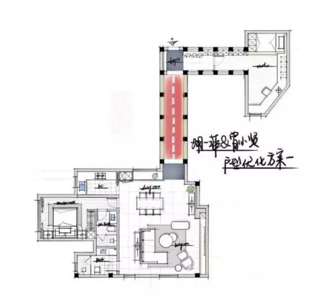 这4种户型最难卖，买房时一定不要贪便宜购买，买了就会后悔！倪妮黑色吊带裙写真美照！每一张都值得收藏！（什么户型房子不能买）