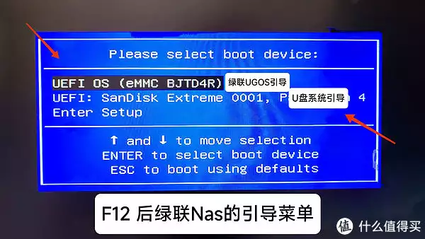 Nas 篇一：绿联私有云nas不拆机安装第三系统回顾：事实证明，“消失”6年的周立波，早已走上了一条“不归路”