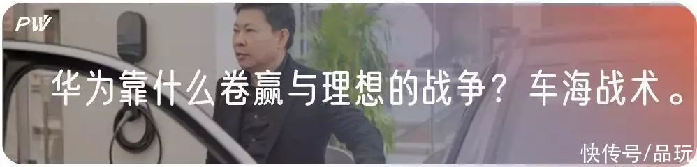 运筹帷幄的主人公是谁 （卧薪尝胆的主人公是谁） 第12张