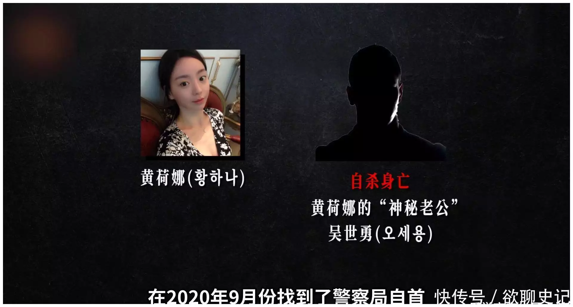 韩国影帝李善均之死:甘做财阀千金黄荷娜裙下臣,已有3条人命葬送她手里毛主席曾留下6大预言:当时没人信!今5个已应验,第6个正在实现 韩国影帝李善均之死:甘做财阀千金黄荷娜裙下臣,已有3条人命葬送她手里毛主席曾留下6大预言:当时没人信!今5个已应验,第6个正在实现