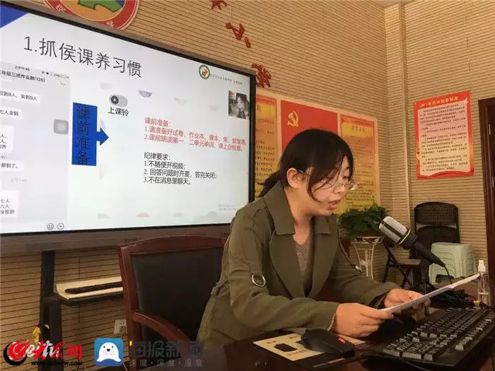 小学英语教育经验心得分享_小学英语教学经验心得_小学英语教学经验心得体会