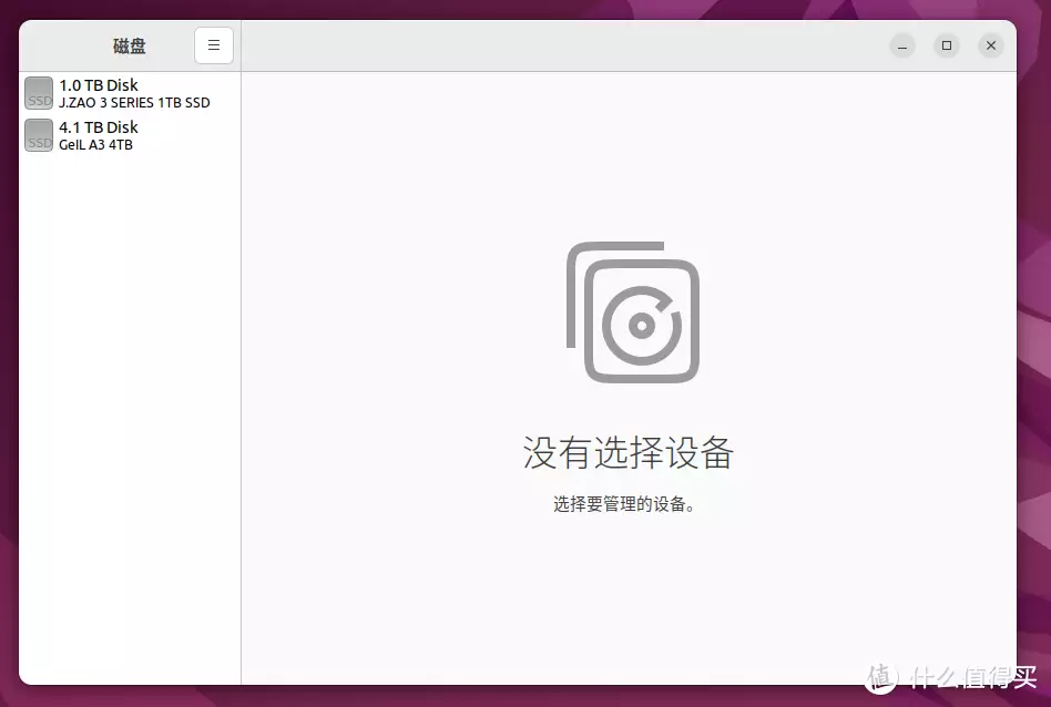 linux系统插入新硬盘后如何挂载、取消挂载、重新挂载到新的路径下？当一个50岁