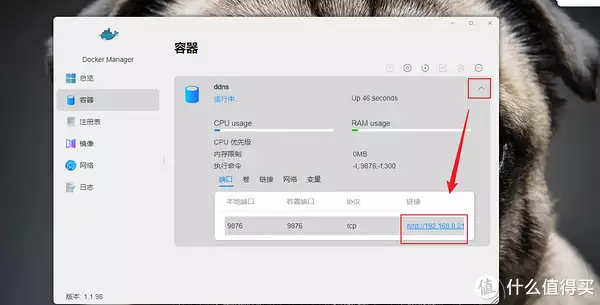 让NAS变身个人家庭影音库,设置DDNS实现远程观影、4K实时转码!铁威马NAS部署Emby、Plex、Jellyfin教程女子回家看院中杂草丛生,不禁失声痛哭:没娘,没家,没地方去了