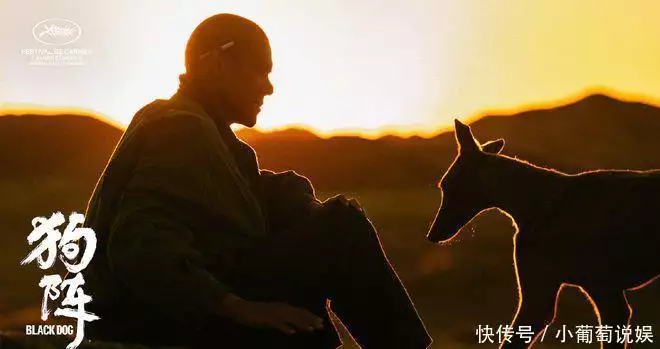 彭于晏、佟丽娅、周游主演电影《狗阵》官宣定档为重返月球，美国已拉52国入伙，排挤中国参与，却又想登月中合作