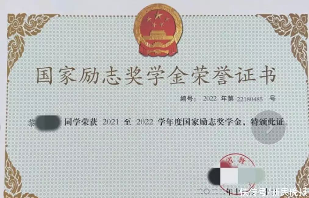 “大四女生边上学边带娃”引发热议！当事人回应：成绩全班第一！不提倡盲目效仿！回顾：从爆红到“打回原形”，高叶只用了半年，终是步了张小斐的后尘