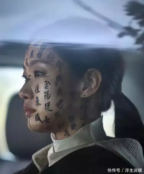 破防了!韩教授谈韩剧角色脸上写汉字,内涵中国网友文化自卑电影《包氏父子》:旧时代父子关系与社会悲剧的交织 破防了!韩教授谈韩剧角色脸上写汉字,内涵中国网友文化自卑电影《包氏父子》:旧时代父子关系与社会悲剧的交织