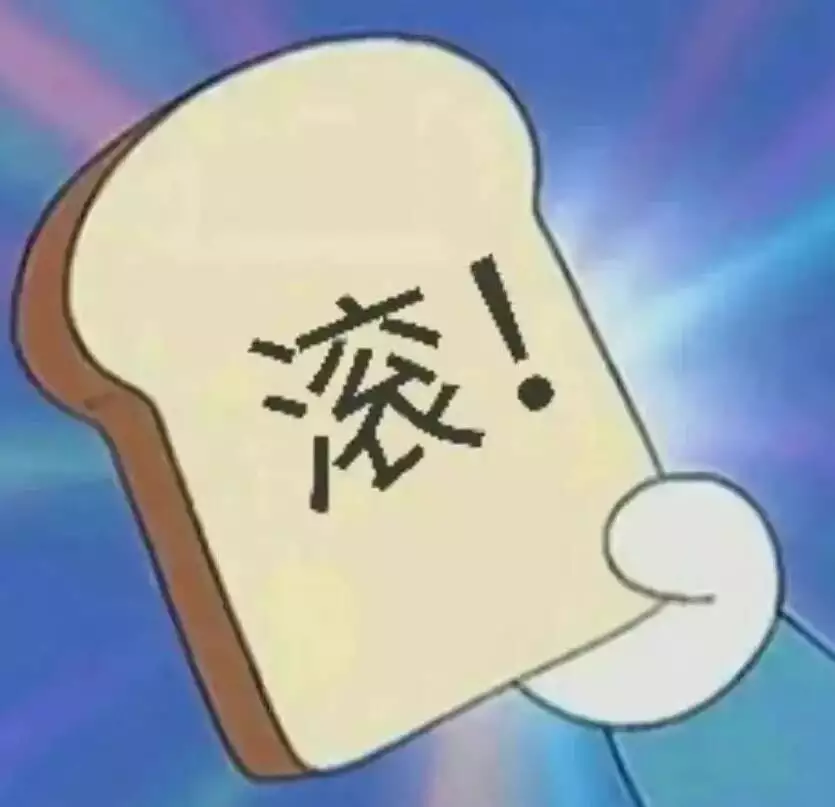 《三体》请前美国总统客串,被神回复婉拒,网友调侃因为片太烂外国心理学家好奇:为何中国打过仗的老兵,很少有战后应激障碍 《三体》请前美国总统客串,被神回复婉拒,网友调侃因为片太烂外国心理学家好奇:为何中国打过仗的老兵,很少有战后应激障碍