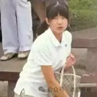日本天皇独生女事业爱情双丰收?毕业礼大气亮相,疑似帅男友曝光《小巷人家》大结局:宋莹一直不知,黄玲当年陪她去烧香的别有用心 日本天皇独生女事业爱情双丰收?毕业礼大气亮相,疑似帅男友曝光《小巷人家》大结局:宋莹一直不知,黄玲当年陪她去烧香的别有用心