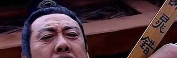 晁错是怎么死的汉景帝为什么要杀晁错_【快资讯】