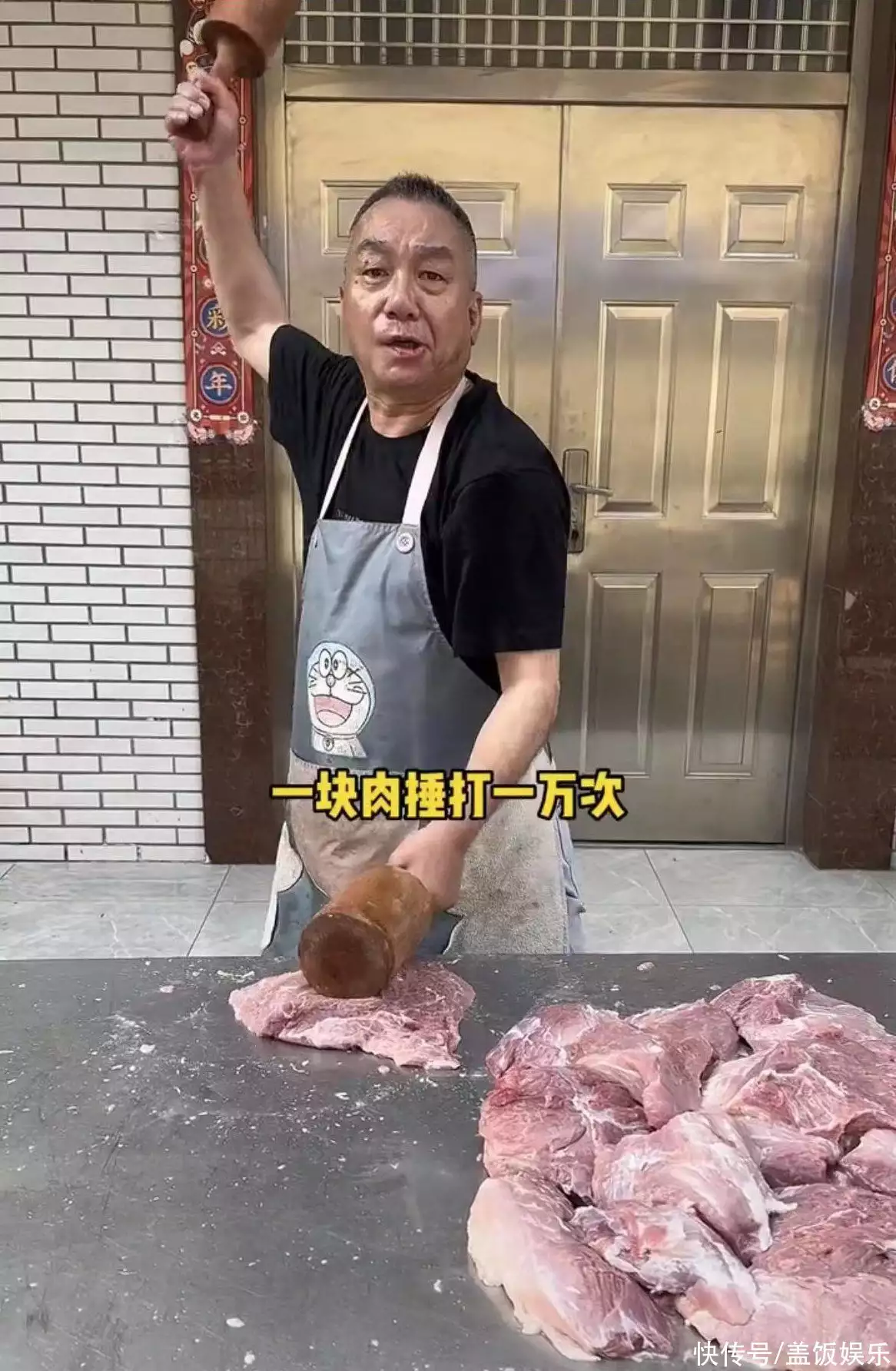 乔任梁父母失独后重新生活（乔任梁父母怎么接受）