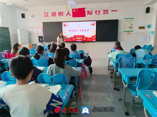 潍城区南三里小学开展清明节主题教育活动这一次，47岁的李小冉，终于走到了这一步 第6张