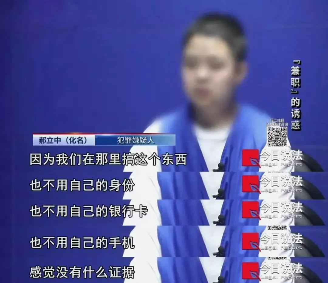 她看着账面上的20多万元,走进了公安局,不料竟牵扯出一桩涉及金额高达20亿元的大案叶赫第一美女指婚20年不出嫁准新郎为她起兵开创一代王朝 她看着账面上的20多万元,走进了公安局,不料竟牵扯出一桩涉及金额高达20亿元的大案叶赫第一美女指婚20年不出嫁准新郎为她起兵开创一代王朝