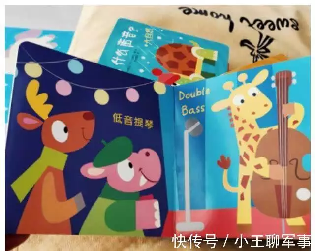 育儿心得和经验_心得育儿经验怎么写_育儿经验心得