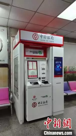 数字人民币外币兑换机在东莞太平海关落地使用午睡可能影响寿命!医生劝告:50岁以后,牢记午睡“三不要”