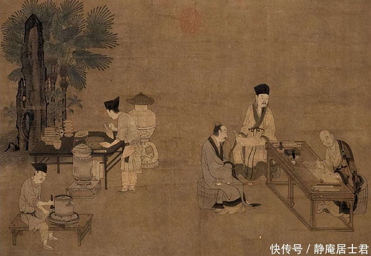 品茶会友