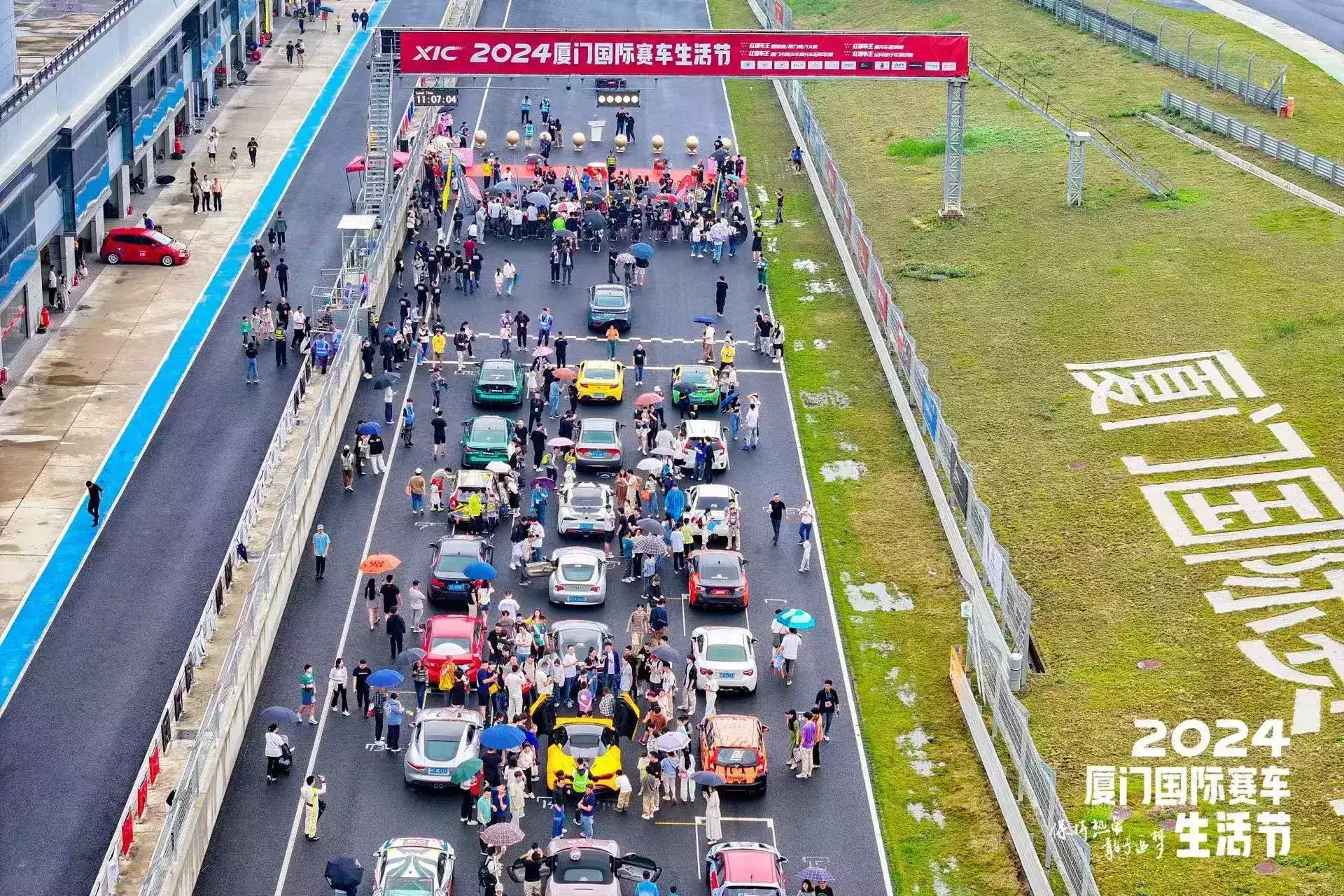 五一假期首日 市民游客在厦乐享假期好时光女人暗恋你的四个信号，收到一个，就不要傻傻错过-第6张图片-旅游攻略网