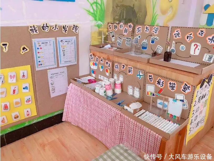广西幼儿园托班游戏采购清单来啦！含户外设备配置要点