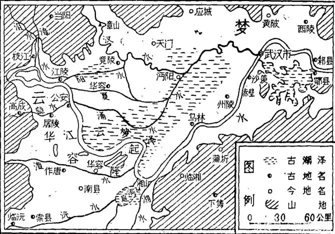 气蒸云梦泽波撼岳阳城的意思（气蒸云梦泽波撼岳阳城的意思） 第5张