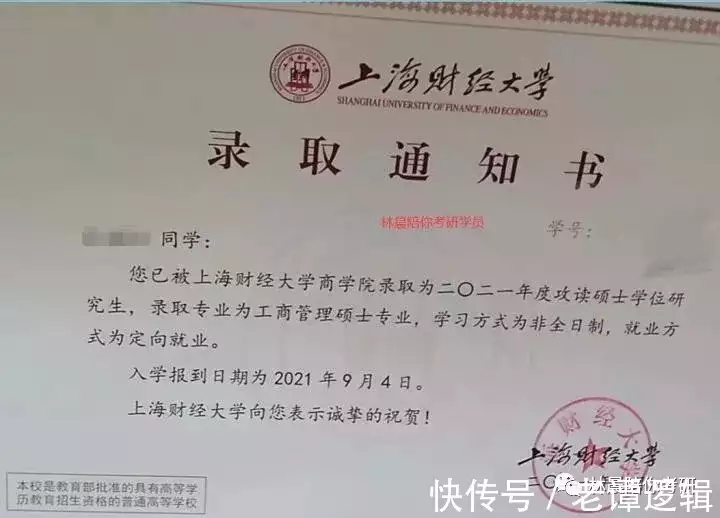 心得考研经验简短_考研经验心得_考研经验心得100字