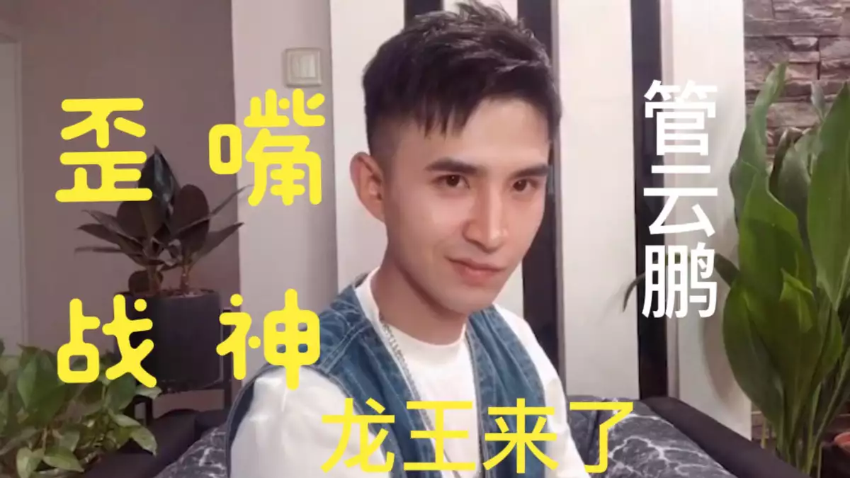 Branne小品在海外杀疯了,为什么专横总裁连小姑娘也钟爱?长得俊美俊朗,却输在“个子矮”上,这6位女星身高太貌似了!(图3) Branne小品在海外杀疯了,为什么专横总裁连小姑娘也钟爱?长得俊美俊朗,却输在“个子矮”上,这6位女星身高太貌似了!(图3)