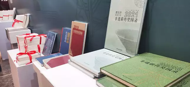 怎么可以错过（浙江国家级非遗名单）浙江省国家级非遗名录公示 第6张