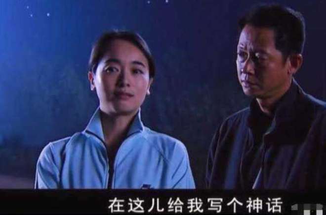 《遥远的救世主》：如果世界上真的有救世主，那个人一定是你自己_【快资讯】