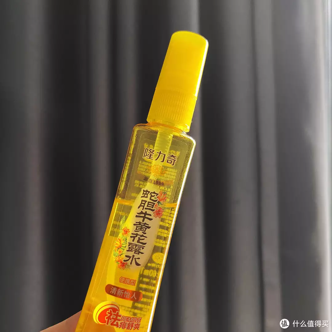 鸽鸽有话说 篇十五：夏日防蚊小知识，分享三款在用防蚊好物印度首富夫人有多受宠？跑车镶3万颗钻石，鼻孔上挂着顶级祖母绿插图8