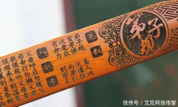 揭秘杖责演变过程 古装戏打板子 真实历史与剧中“天壤之别”_【快资讯】