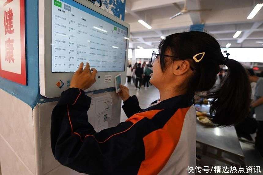 培训机构管理系统的应用与发展