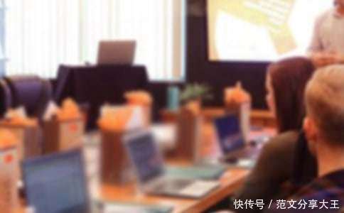 批评与自我批评发言稿【精华篇】_【快资讯】