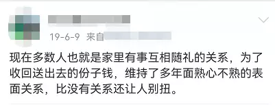 整个假期已经没有快乐可言（整个假期已经没有快乐可言日历） 第7张