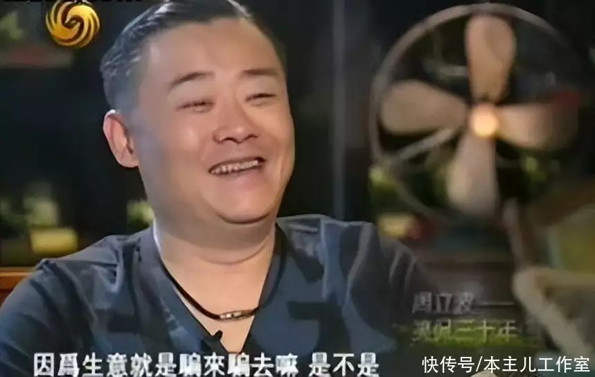 周立波演过的电视剧_周立波海派清口人生经历_周立波与郭德纲对比分析