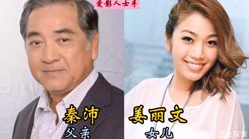 明星父女对比，徐少强女儿长得美，看到骆达华闺女：初恋的感觉广西一男童天生拥有蓝眼,夜晚看东西如同白天,检查结果让全家沉默