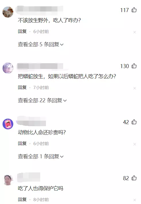 蟒蛇吃人全过程（家里防蛇的最好办法） 第2张