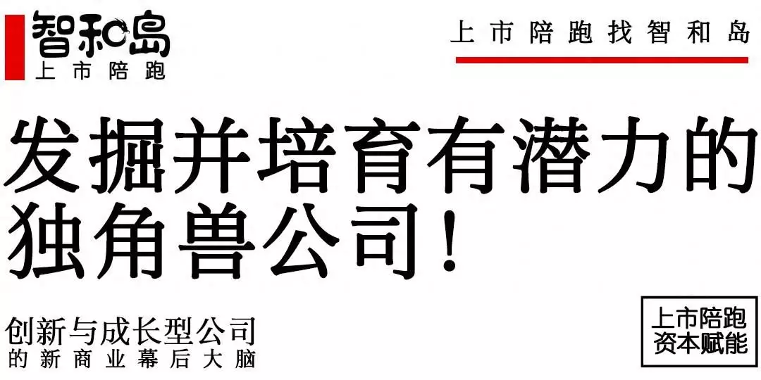 3800元展店，年销售收入110万，这种的故事是真实的吗？曾被千万人告白“我等你长大成人”，如今她27岁长出这种，网友：辞别了
