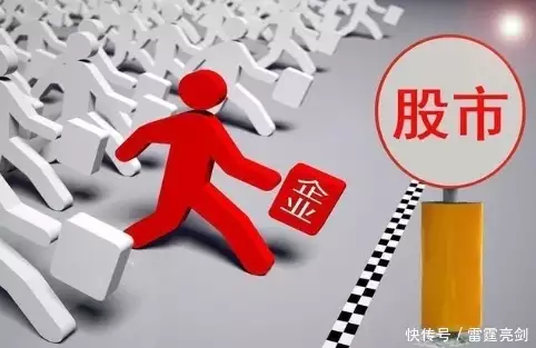 解读分时图与股票开户流程的简易指南